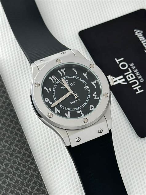 hublot معنى|Hublot translation in Arabic .